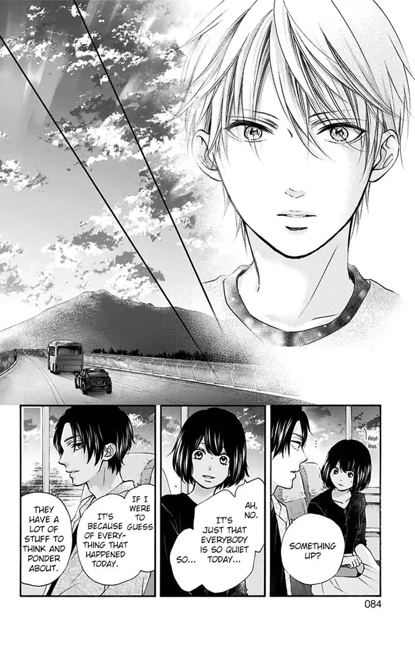 Kono Oto Tomare! Chapter 76 28